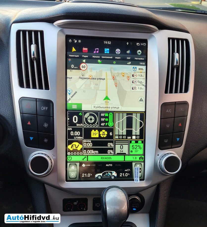 Garanciális Lexus RX300 Gyári Kinézetű AutóHifi GPS (LEXUS RX300 330 350 400H 2004-2010) MárkaSpecifikus Multimédia (Magyar Nyelvű, 4 GB RAM) Android 14 GPS Navigáció (CARPLAY) (TESLA KIJELZŐS) e